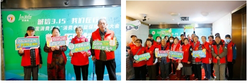 英国·威廉希尔(williamhill)唯一中文官方网站