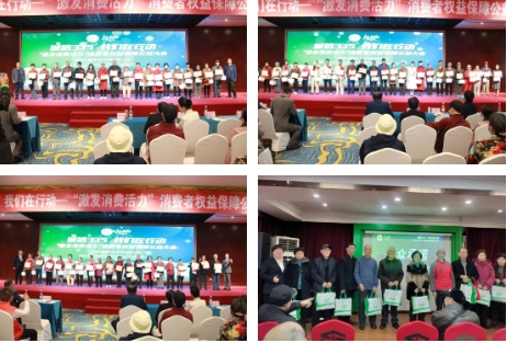 英国·威廉希尔(williamhill)唯一中文官方网站