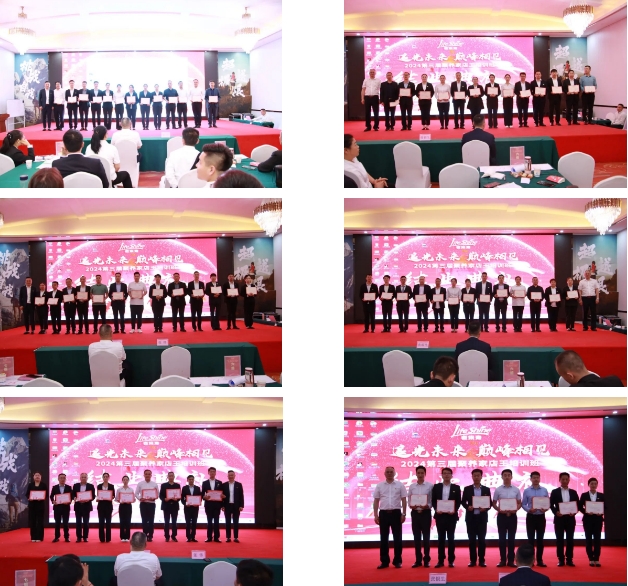 英国·威廉希尔(williamhill)唯一中文官方网站