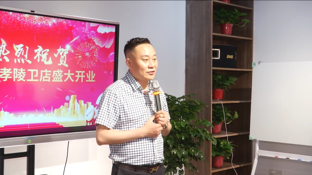 英国·威廉希尔(williamhill)唯一中文官方网站