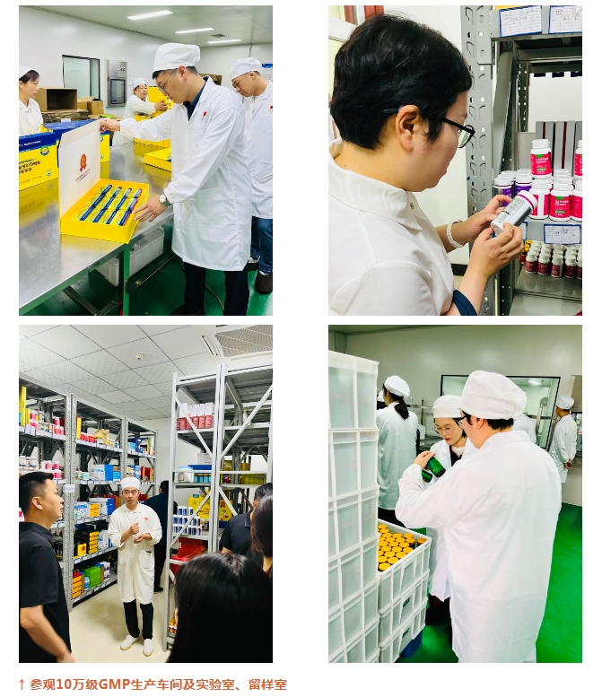 英国·威廉希尔(williamhill)唯一中文官方网站