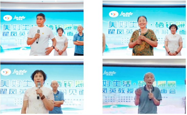 英国·威廉希尔(williamhill)唯一中文官方网站