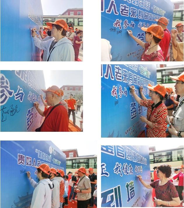 英国·威廉希尔(williamhill)唯一中文官方网站