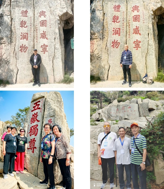 英国·威廉希尔(williamhill)唯一中文官方网站