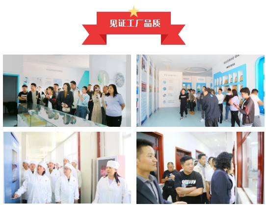 英国·威廉希尔(williamhill)唯一中文官方网站