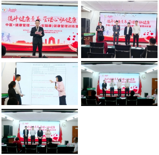 英国·威廉希尔(williamhill)唯一中文官方网站