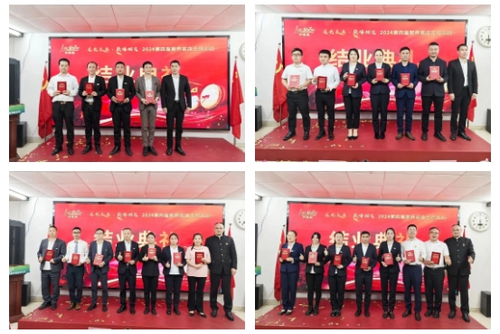 英国·威廉希尔(williamhill)唯一中文官方网站