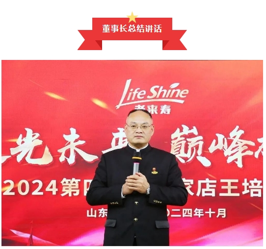 英国·威廉希尔(williamhill)唯一中文官方网站