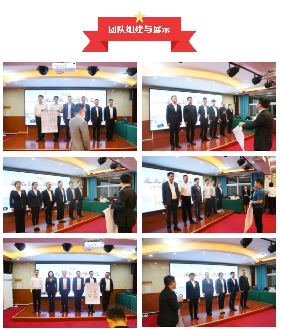 英国·威廉希尔(williamhill)唯一中文官方网站