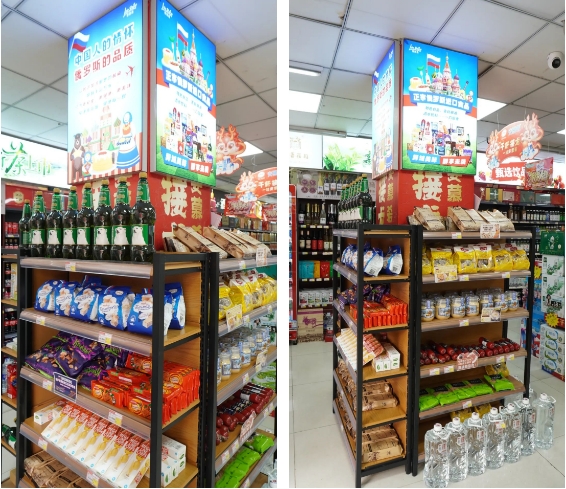 英国·威廉希尔(williamhill)唯一中文官方网站