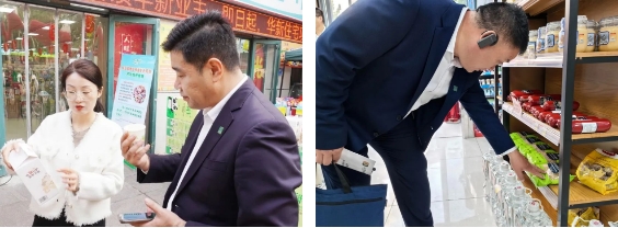 英国·威廉希尔(williamhill)唯一中文官方网站