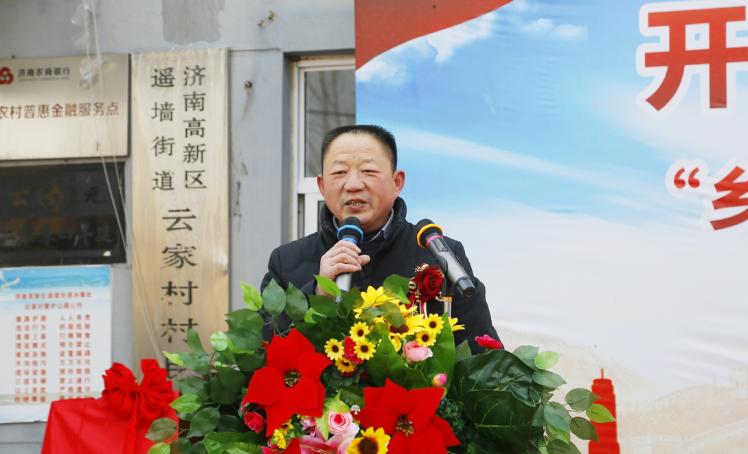 英国·威廉希尔(williamhill)唯一中文官方网站