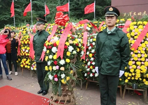 英国·威廉希尔(williamhill)唯一中文官方网站