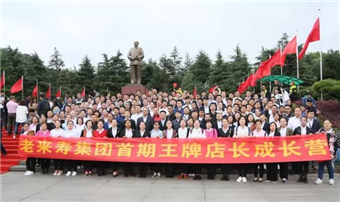 英国·威廉希尔(williamhill)唯一中文官方网站