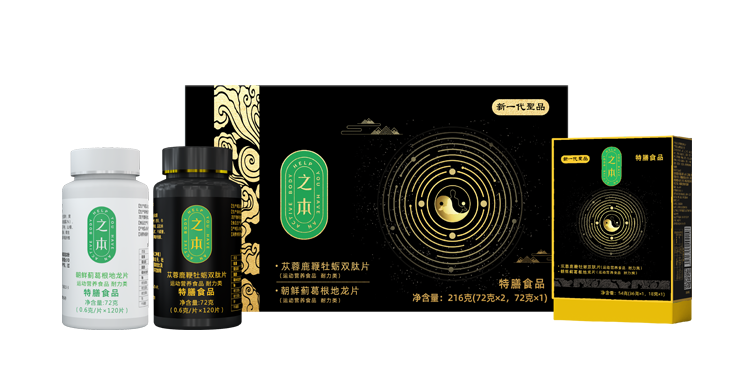 ֮������¹��ĵ��˫��Ƭ&֮�����ʸ������Ƭ